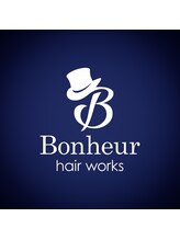 ボヌール ヘアーワークス(Bonheur hair works) Bonheur 