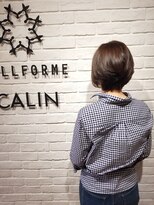 ビューティー エールフォルム 浜松有玉店(BEAUTY YELLFORME)&nbsp;エドル　抜け感グレージュ