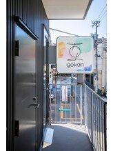 ゴカン(gokan) gokan 金沢駅東口