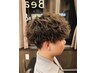 カットパーマ+ヘッドスパ17600円→15400円