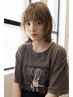 【☆平日限定☆】カット＋イルミナカラーorアディクシーカラー　￥9900→￥7500