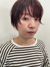 【北澤指名限定】似合わせカット＋髪質改善トリートメント　￥10000→￥9000