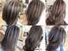 【白髪をぼかしたい方にオススメ】白髪ボカシハイライト＋カット＋COTATR