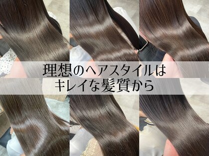 リンクエン(Link enn)の写真