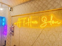 エーエフ(AF)の雰囲気（パーマスタイル、ハイトーン、エクステが得意です【池袋駅】）