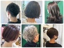 アム ヘアデザイン(am hair design)の雰囲気（個室のフルフラットシャンプーブースで癒しの時を）