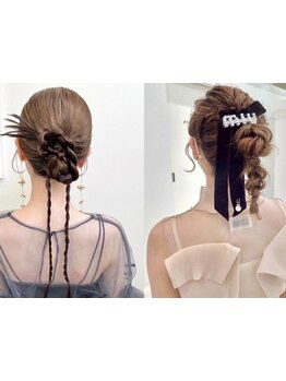 結婚式/2次会そんな大切な日から普段使いもプロの技術にお任せ◎シーンに合わせた"1番可愛い私"を叶える*