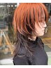 デザインカラー（ケアブリーチあり）＋似合わせカット ￥13500