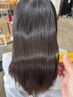 Aujuaソムリエが叶える◇極潤ヘアケアTR+ホームケアセット付￥14210→￥11000