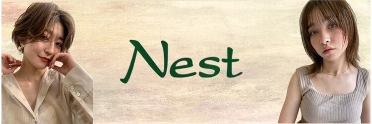 ネスト(Nest)のサロンヘッダー