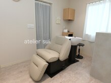 アトリエ スイ(atelier sui.)の雰囲気(ヘッドスパも得意です!)
