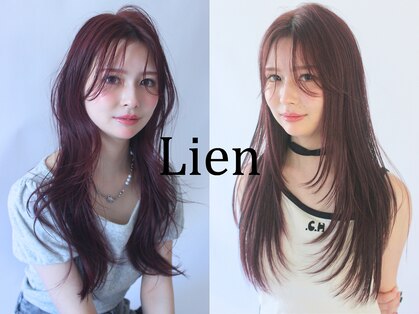 リアン(Lien)の写真