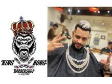 芸能人・ラッパー・有名DJも担当経験あり［小手指］