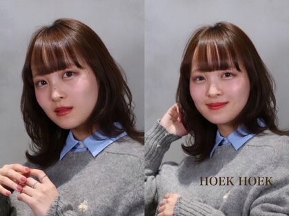 フークフーク(HOEK HOEK)の写真