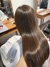 ※新メニュー、ネオメテオストレート（縮毛矯正）今までにない感動の手触り！