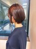 【6月末まで】似合わせカット