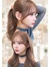 朝ラクになる前髪・顔周り酸性ストレート＋似合わせカット