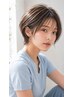 【NEW OPEN限定】 カット(シャンプー込み) ¥3800 『UNIT蕨』