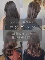 フラクト(FLact) トレンド×似合わせ ロングヘア