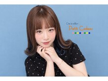 プティカドー(Petit Cadeau)