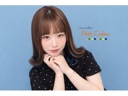 プティカドー(Petit Cadeau)の写真