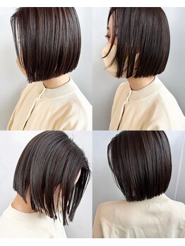 uneu.の写真/1人に1人に寄り添うマンツーマン施術！似合うヘアをご提案♪【中津川/恵那/ボブレイヤー/レイヤー】