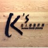 K's 美人増強計画のお店ロゴ