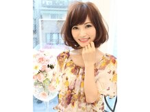 びゃんびゃん 浅水本店