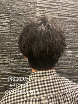プレミアムバーバー 表参道店(PREMIUM BARBER produce by HIRO GINZA) センターパート