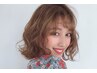 【オススメNO.3】男女カット+選択パーマ+保護ケア+クイックスパ(要詳細確認)