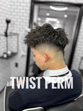 トップバイスリーナイン(TOP by THREE NINE) ツイストパーマ