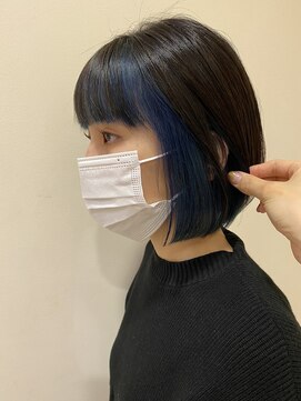 イーストハムネオ(EAST HAM NEO) インナーブルー