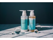 アンドモア(and MORE)の雰囲気（MOREオリジナル化粧品★お試し体験できます！！）