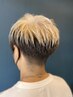 【低刺激】骨格補正カット＋ブリーチ＋フルカラー☆￥23100→