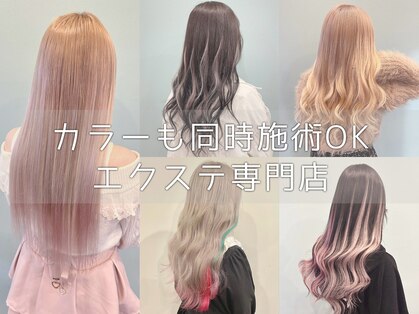 レグノ(Regno)の写真