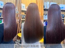 マハロ(MAHALO)の雰囲気（【髪質改善といったらマハロ】極上の艶髪・美髪を叶えます！）