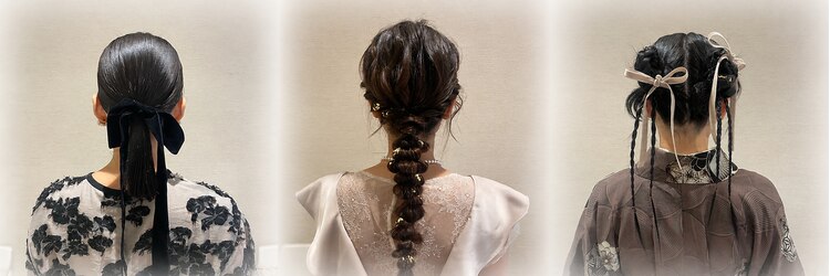ケンジ 横須賀中央(KENJE)のサロンヘッダー