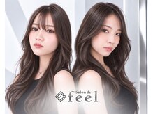 サロンドフィール 永山店(Salon de feel)