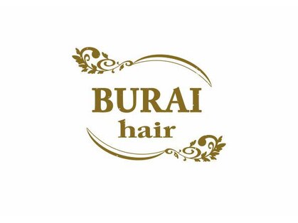 ブライヘアー(BURAI hair)の写真