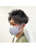 ソフトツイスト