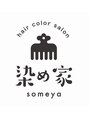 染め家 富田店/ヘアカラー専門店　染め家　富田店