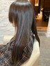 【NEW！】髪質改善トリートメント「ULTOWA」