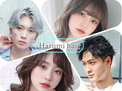 美容室 ハルミ ヘア リゾート 川口店(Harumi Hair Resort)の写真