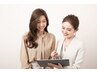【茨城初！！フェイスイメージ診断付き】理想を叶えるカット＋カラー