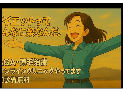 美容室メデューサ朝倉街道店の写真