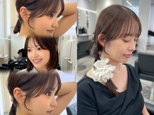 ロイオブジゼル(roi of GiseL)の雰囲気（結婚式やライブに◎顔周り×こなれ感のあるヘアセットが大好評♪）