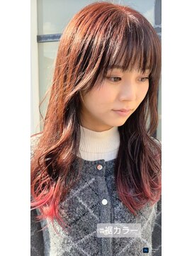 エーガール美容室(A-girl) 裾カラー