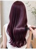 【効果絶大!ホームケア付】カット+カラー+超音波ヘアエステ ¥18600→13700