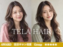 テーラヘアー 東金店(TELA HAIR)