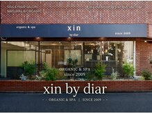 シン バイ ディア 藤沢店(xin by diar)